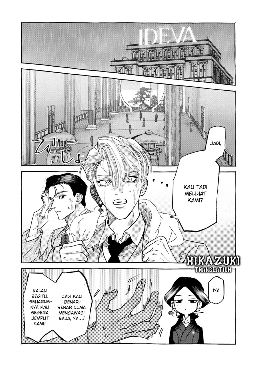 Myther Chapter 01.2 Gambar 10