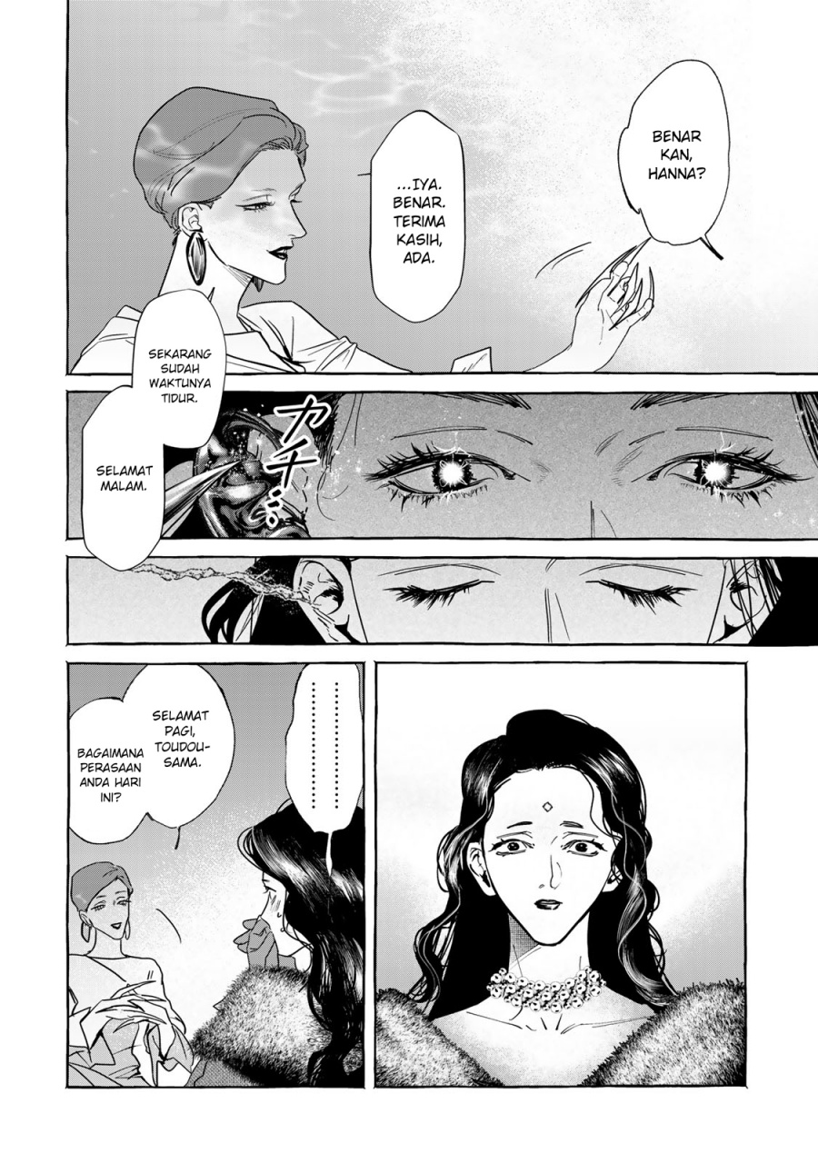 Myther Chapter 01.2 Gambar 27