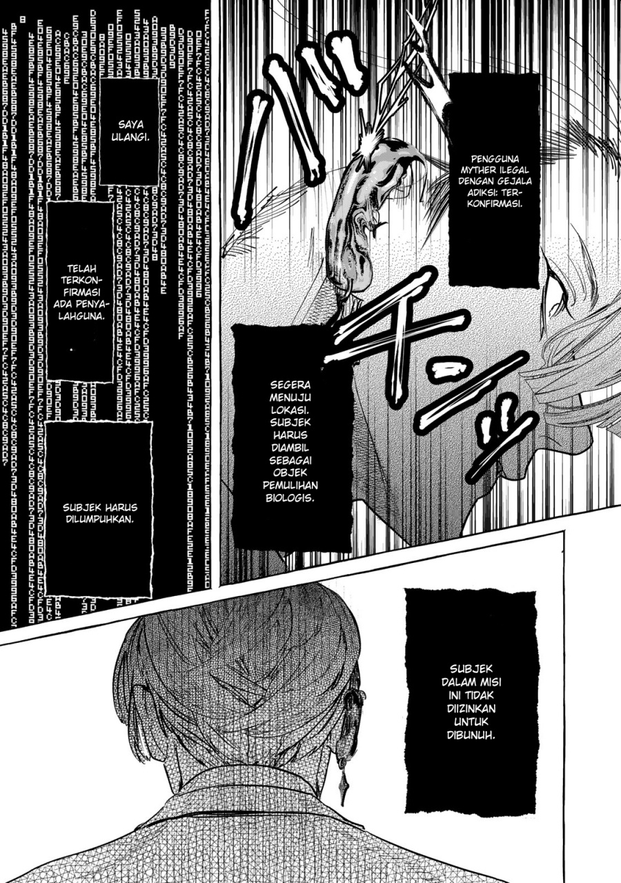 Myther Chapter 01.2 Gambar 31