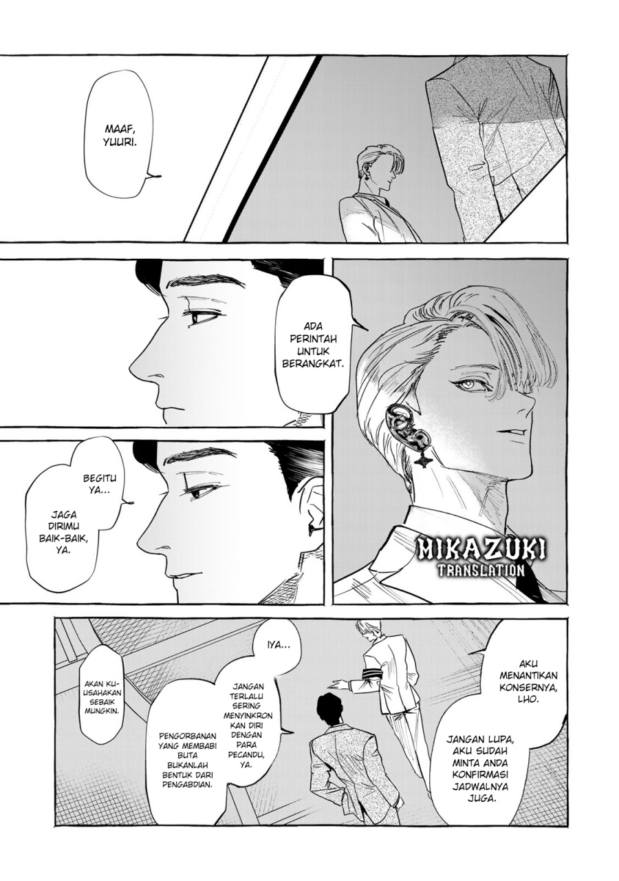 Myther Chapter 01.2 Gambar 32