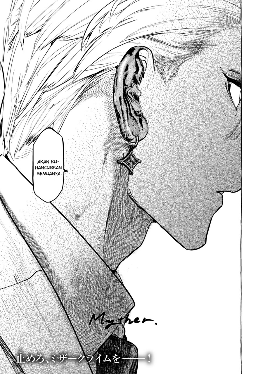 Myther Chapter 01.2 Gambar 40