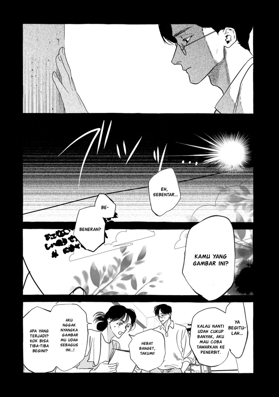 Myther Chapter 02.2 Gambar 5