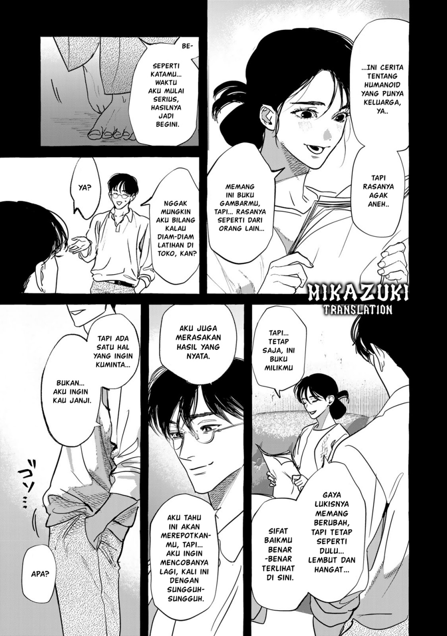 Myther Chapter 02.2 Gambar 6