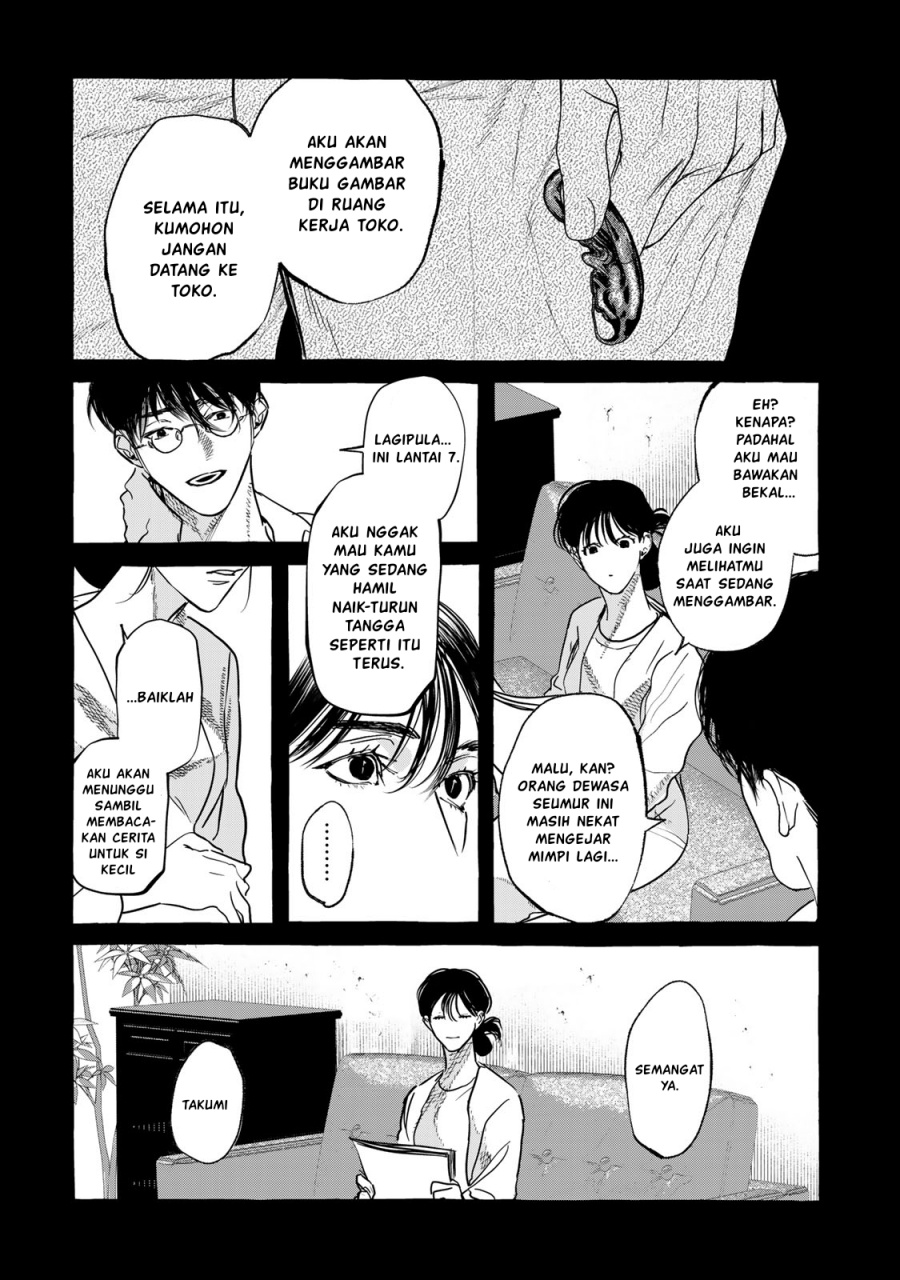 Myther Chapter 02.2 Gambar 7