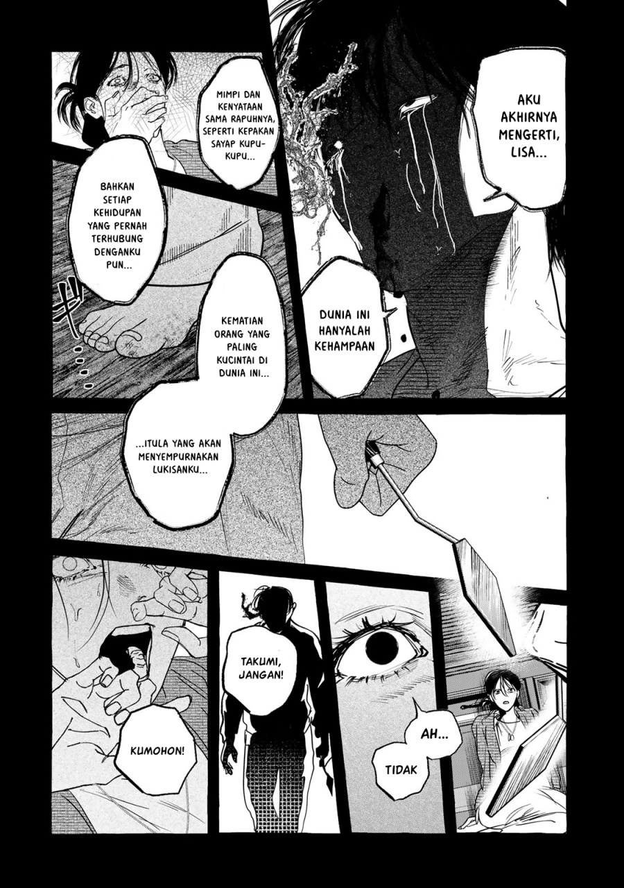 Myther Chapter 02.2 Gambar 11