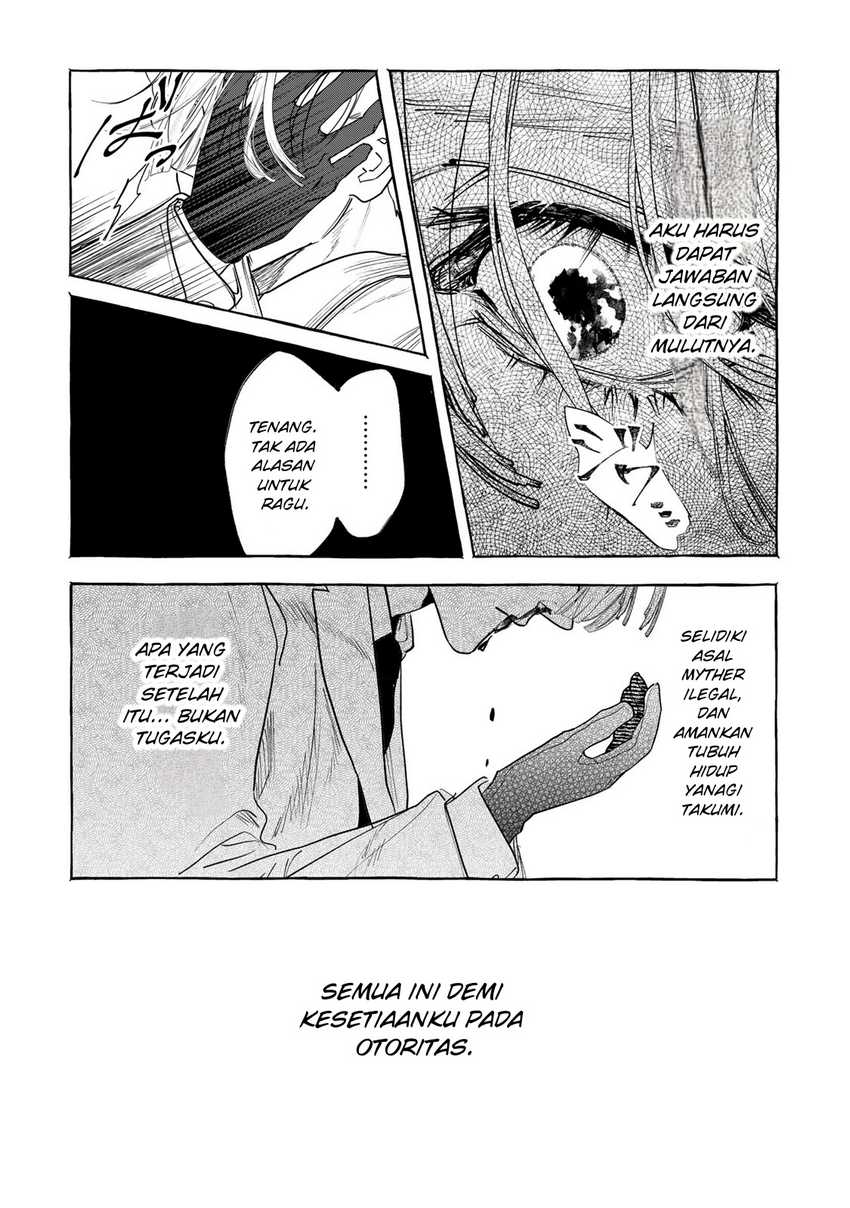 Myther Chapter 03.1 Gambar 4