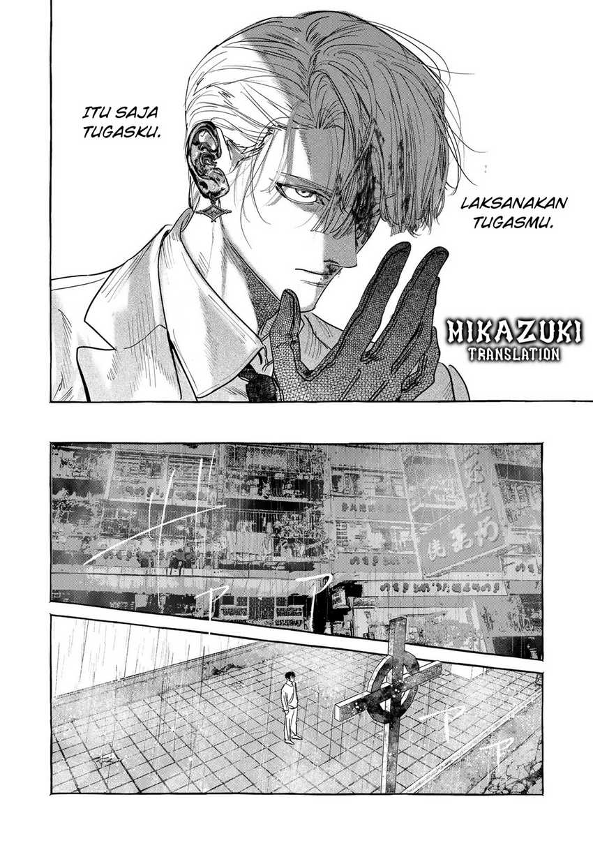 Myther Chapter 03.1 Gambar 5