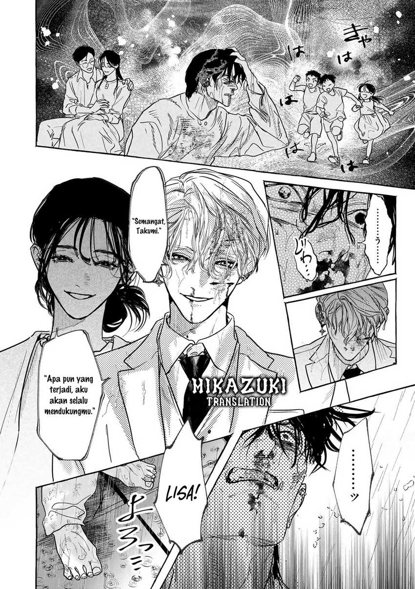 Myther Chapter 03.1 Gambar 17