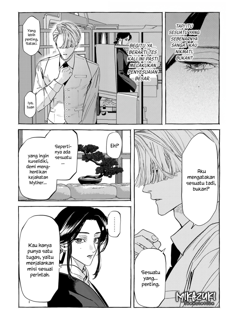 Myther Chapter 05 Gambar 5