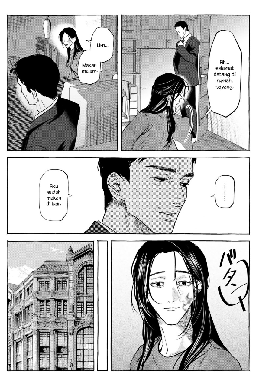 Myther Chapter 05 Gambar 8