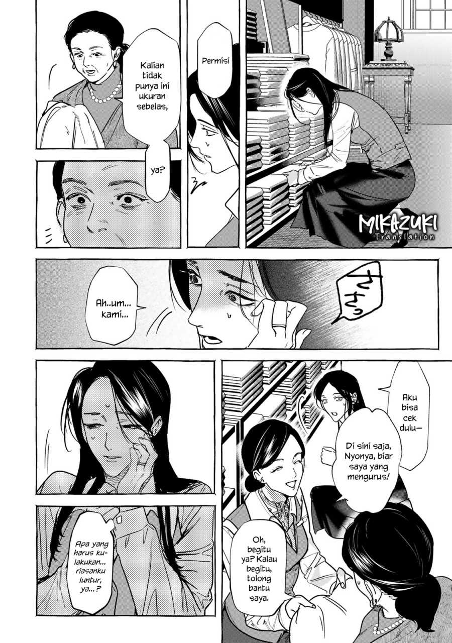 Myther Chapter 05 Gambar 9