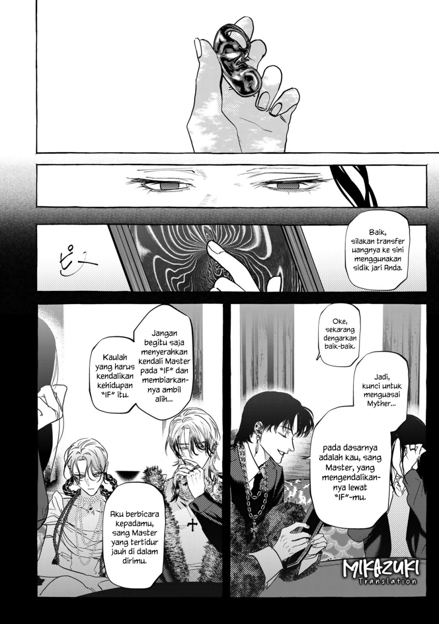 Myther Chapter 05 Gambar 13