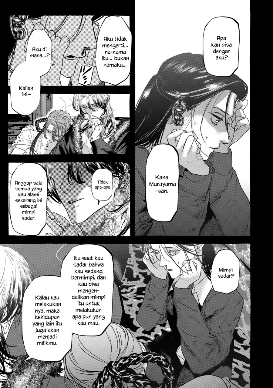 Myther Chapter 05 Gambar 14