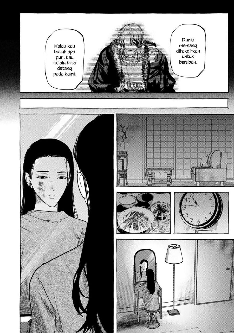 Myther Chapter 05 Gambar 15