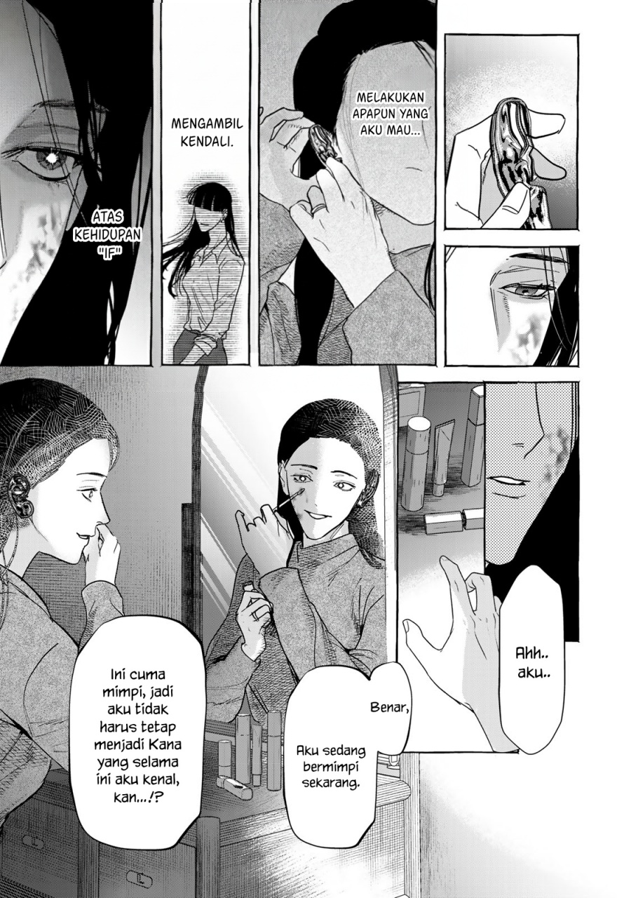 Myther Chapter 05 Gambar 16