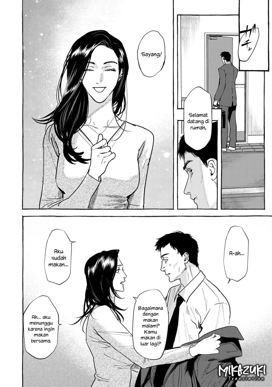 Myther Chapter 05 Gambar 17