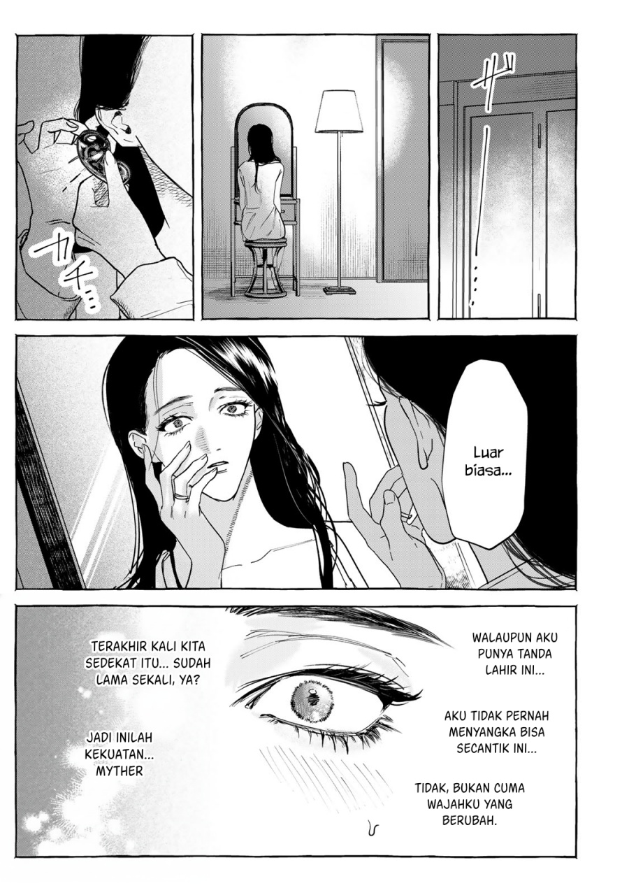 Myther Chapter 05 Gambar 20