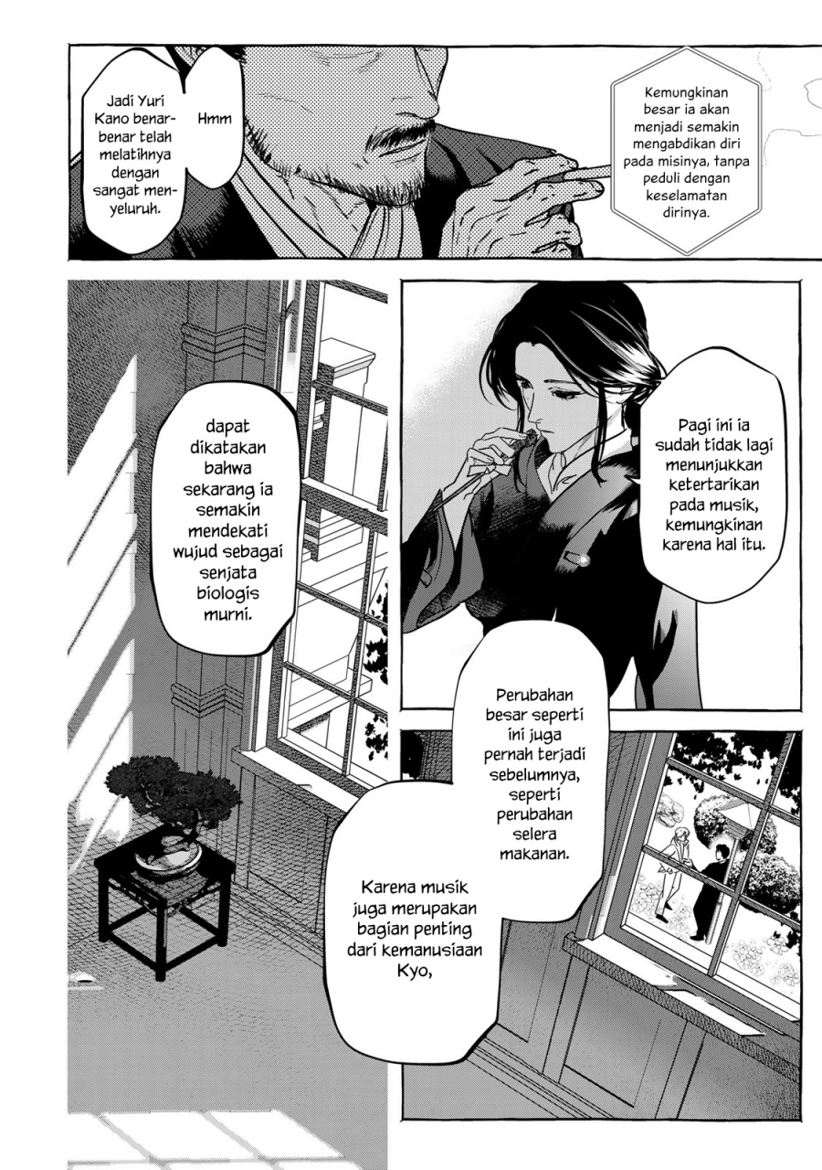 Myther Chapter 05 Gambar 25