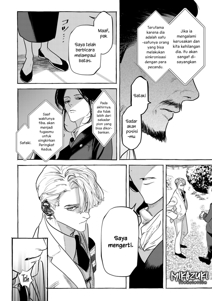 Myther Chapter 05 Gambar 27