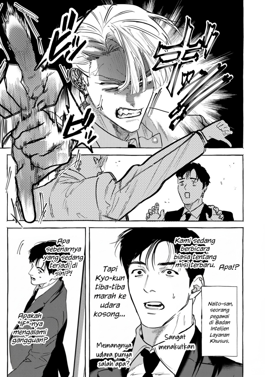 Myther Chapter 05 Gambar 28