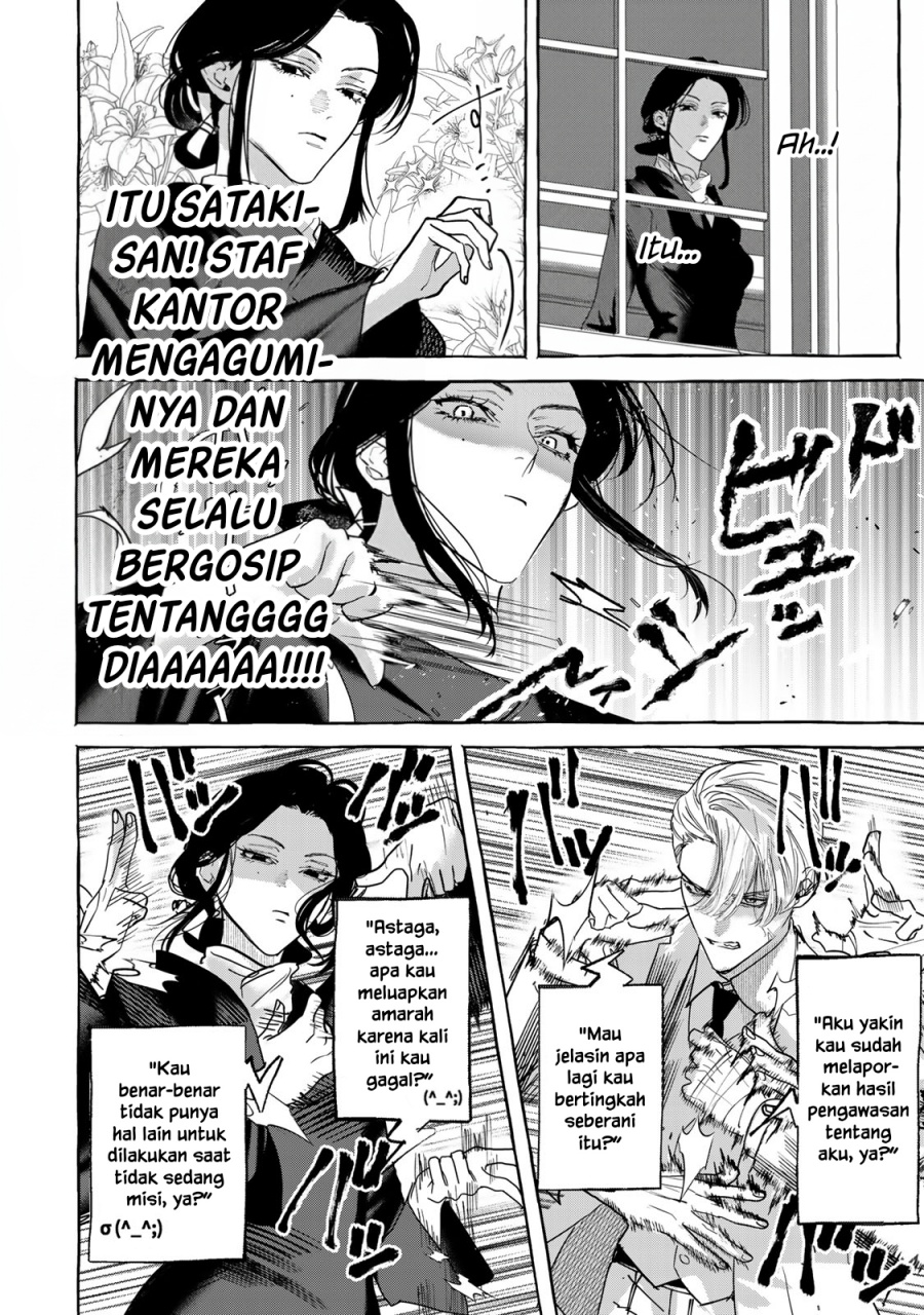 Myther Chapter 05 Gambar 29