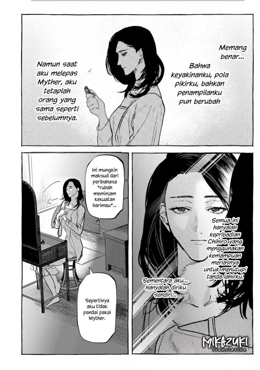 Myther Chapter 05 Gambar 33