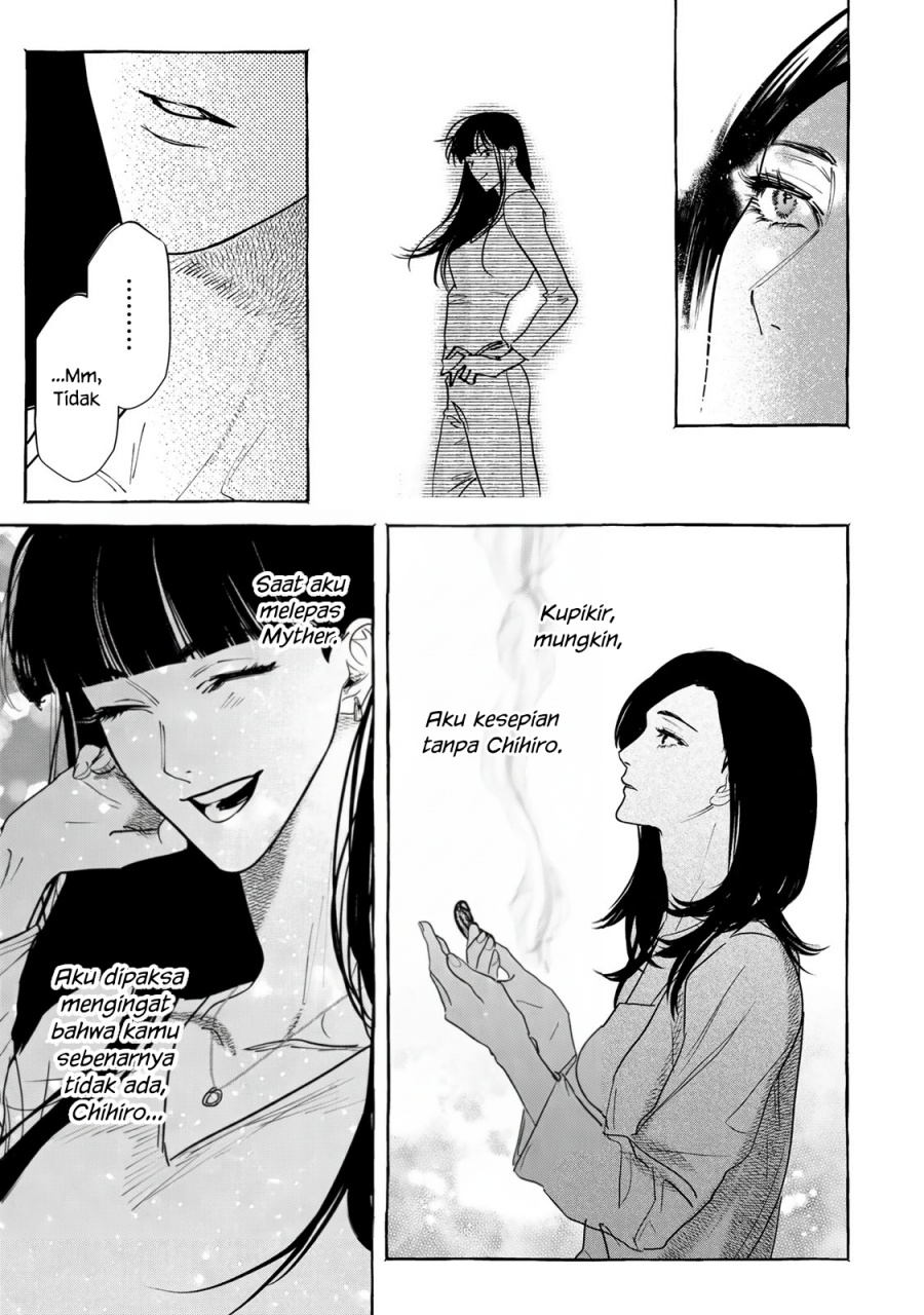 Myther Chapter 05 Gambar 34