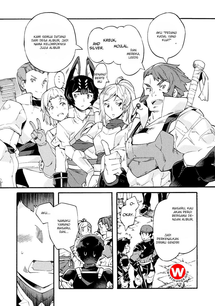 NEET dakedo Hello Work ni Ittara Isekai ni Tsuretekareta Chapter 06 Gambar 22