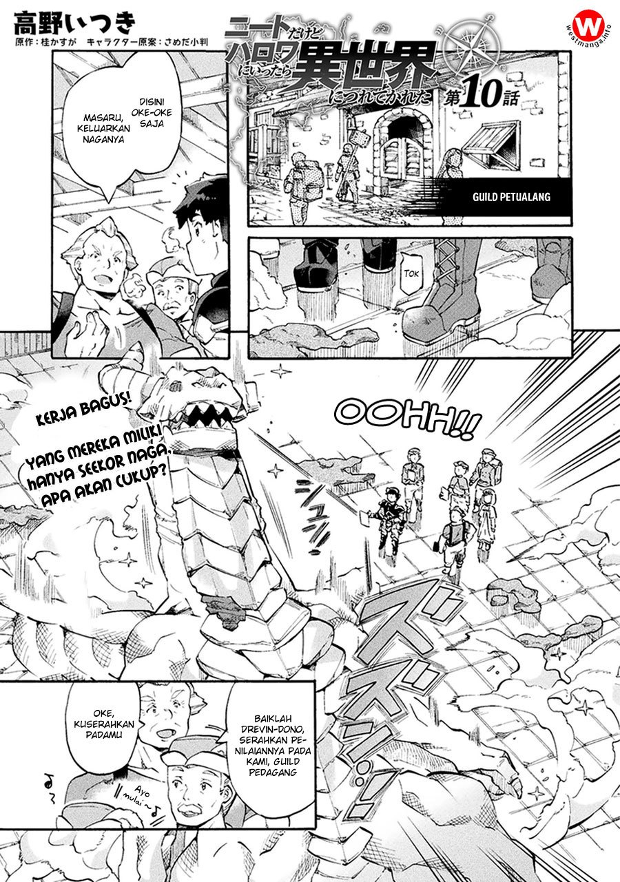 NEET dakedo Hello Work ni Ittara Isekai ni Tsuretekareta Chapter 10 Gambar 2