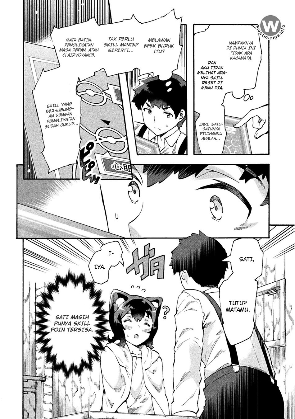 NEET dakedo Hello Work ni Ittara Isekai ni Tsuretekareta Chapter 11 Gambar 19