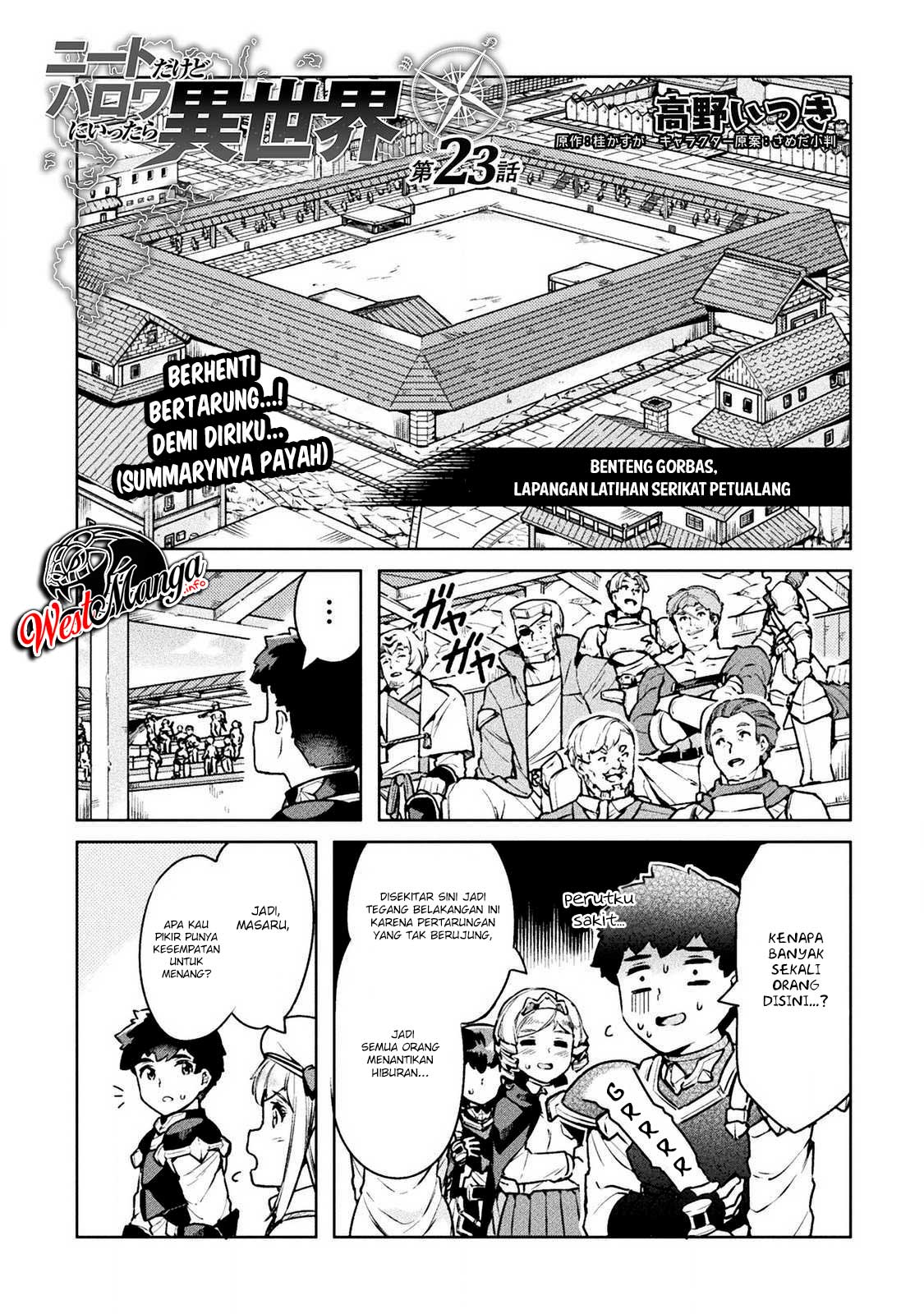 NEET dakedo Hello Work ni Ittara Isekai ni Tsuretekareta Chapter 23 Gambar 2