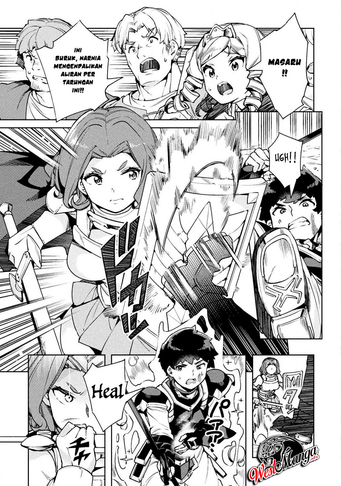 NEET dakedo Hello Work ni Ittara Isekai ni Tsuretekareta Chapter 23 Gambar 16