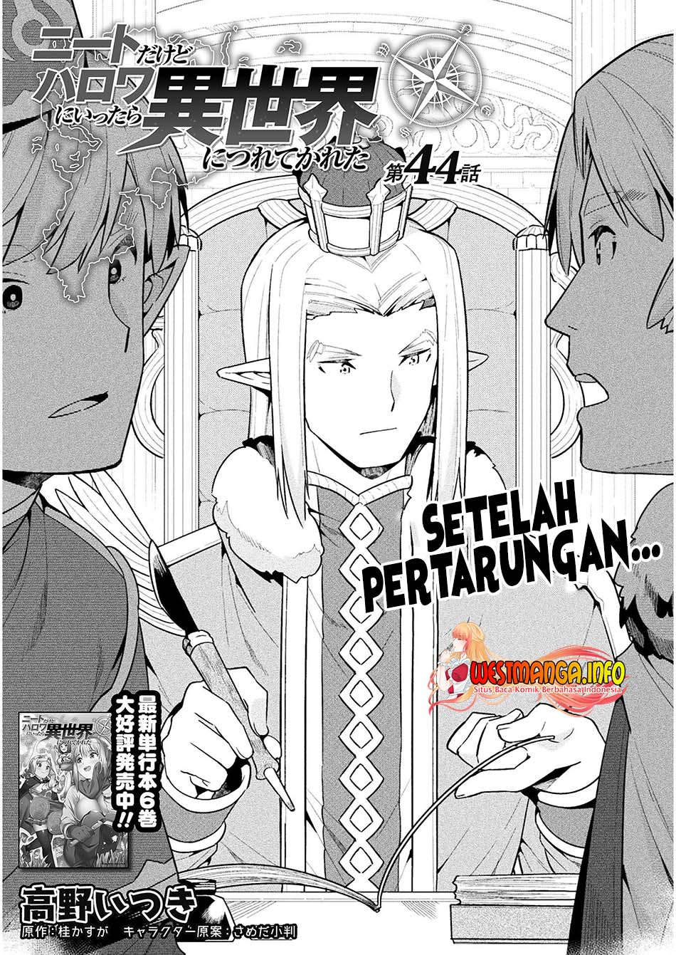 NEET dakedo Hello Work ni Ittara Isekai ni Tsuretekareta Chapter 44 Gambar 4