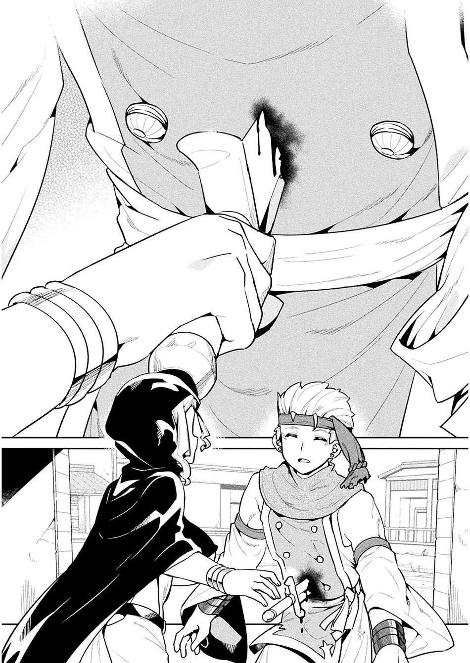 NEET dakedo Hello Work ni Ittara Isekai ni Tsuretekareta Chapter 44 Gambar 37