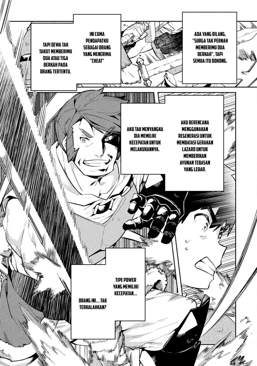 NEET dakedo Hello Work ni Ittara Isekai ni Tsuretekareta Chapter 51 Gambar 2
