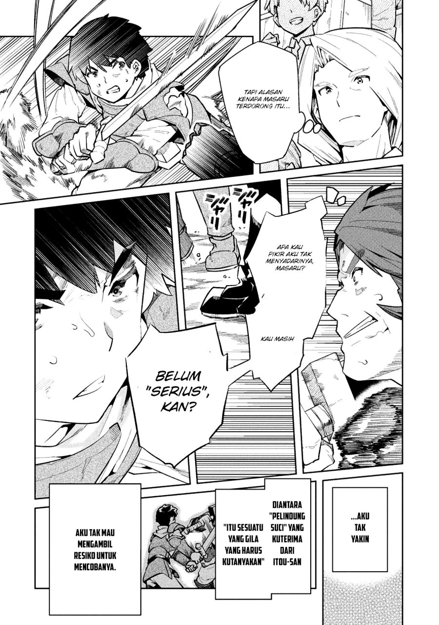 NEET dakedo Hello Work ni Ittara Isekai ni Tsuretekareta Chapter 51 Gambar 6