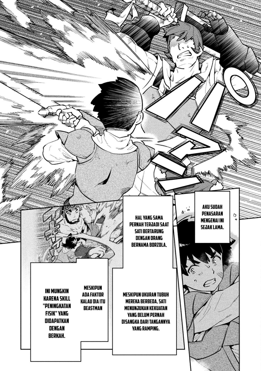 NEET dakedo Hello Work ni Ittara Isekai ni Tsuretekareta Chapter 51 Gambar 10