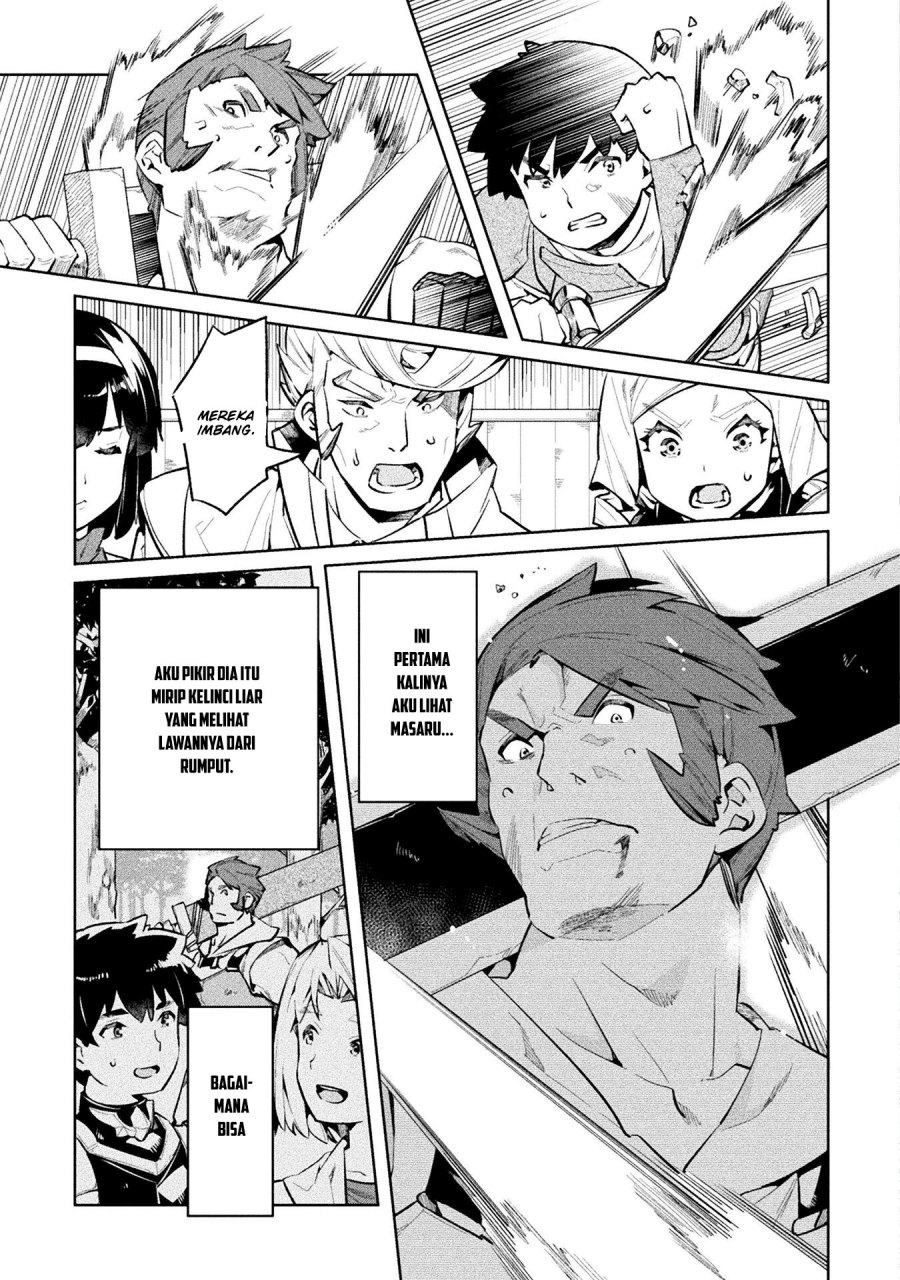 NEET dakedo Hello Work ni Ittara Isekai ni Tsuretekareta Chapter 51 Gambar 13
