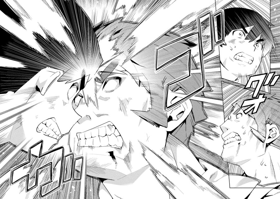 NEET dakedo Hello Work ni Ittara Isekai ni Tsuretekareta Chapter 51 Gambar 16