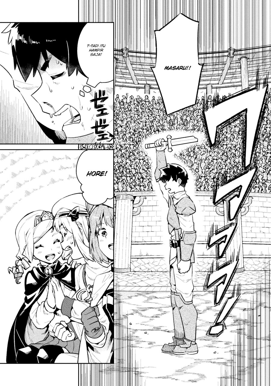 NEET dakedo Hello Work ni Ittara Isekai ni Tsuretekareta Chapter 51 Gambar 20