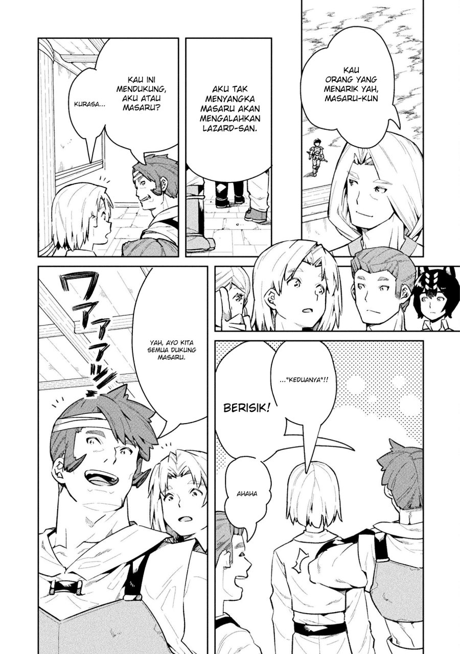 NEET dakedo Hello Work ni Ittara Isekai ni Tsuretekareta Chapter 51 Gambar 22