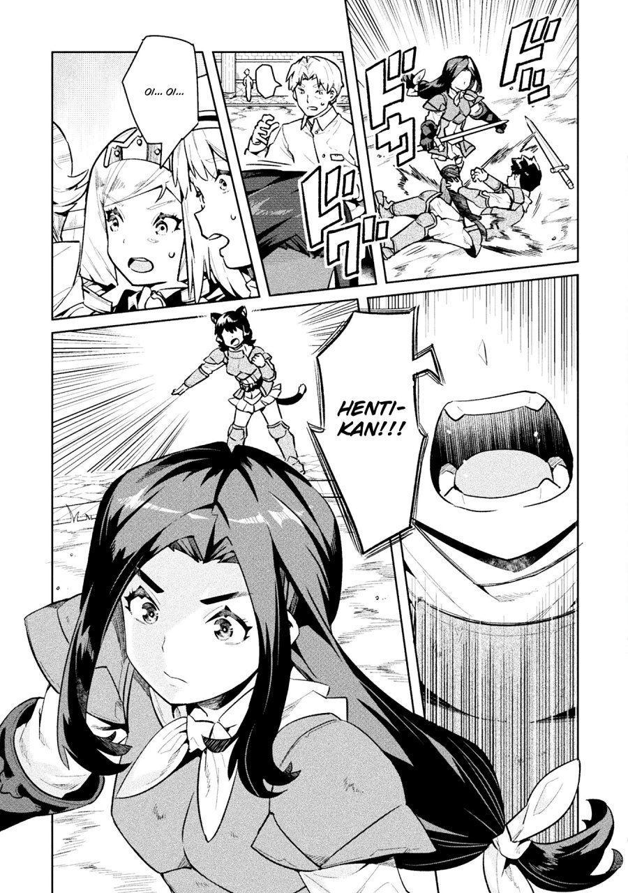 NEET dakedo Hello Work ni Ittara Isekai ni Tsuretekareta Chapter 51 Gambar 24
