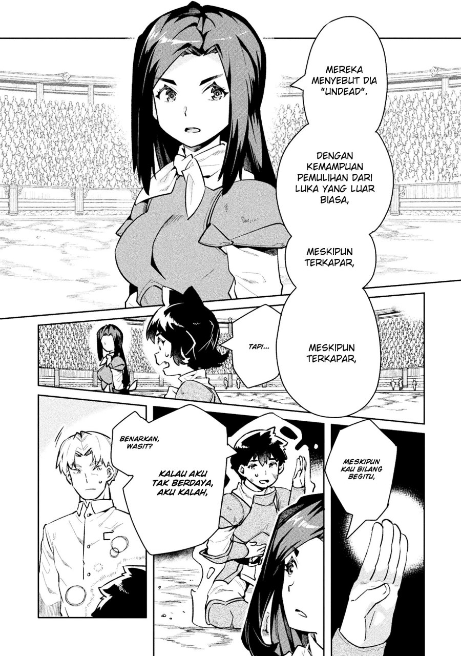 NEET dakedo Hello Work ni Ittara Isekai ni Tsuretekareta Chapter 51 Gambar 26