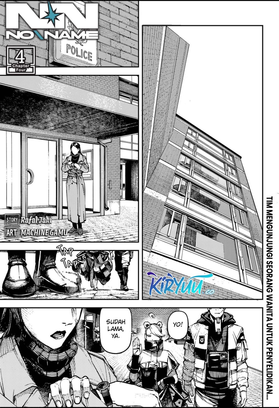 NO＼NAME Chapter 04 Gambar 2