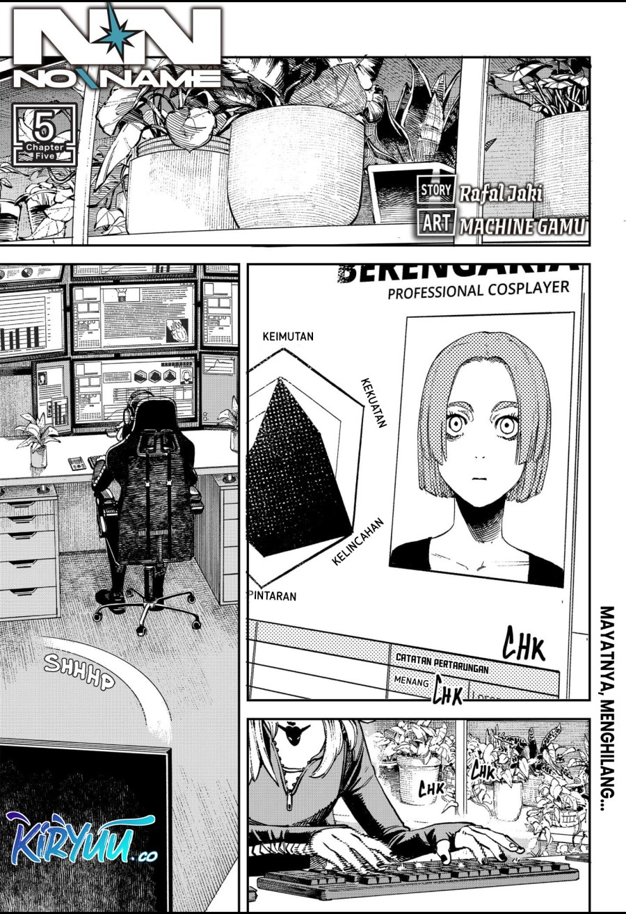 NO＼NAME Chapter 05 Gambar 2