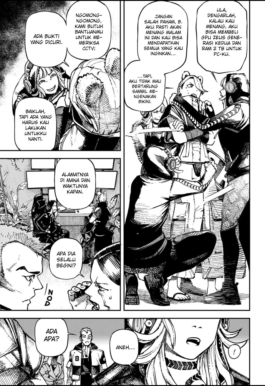 NO＼NAME Chapter 05 Gambar 4