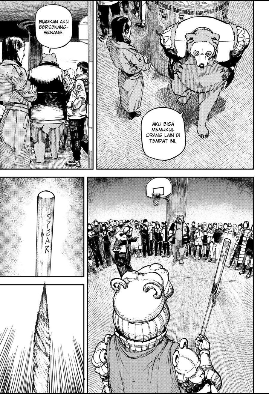 NO＼NAME Chapter 05 Gambar 6