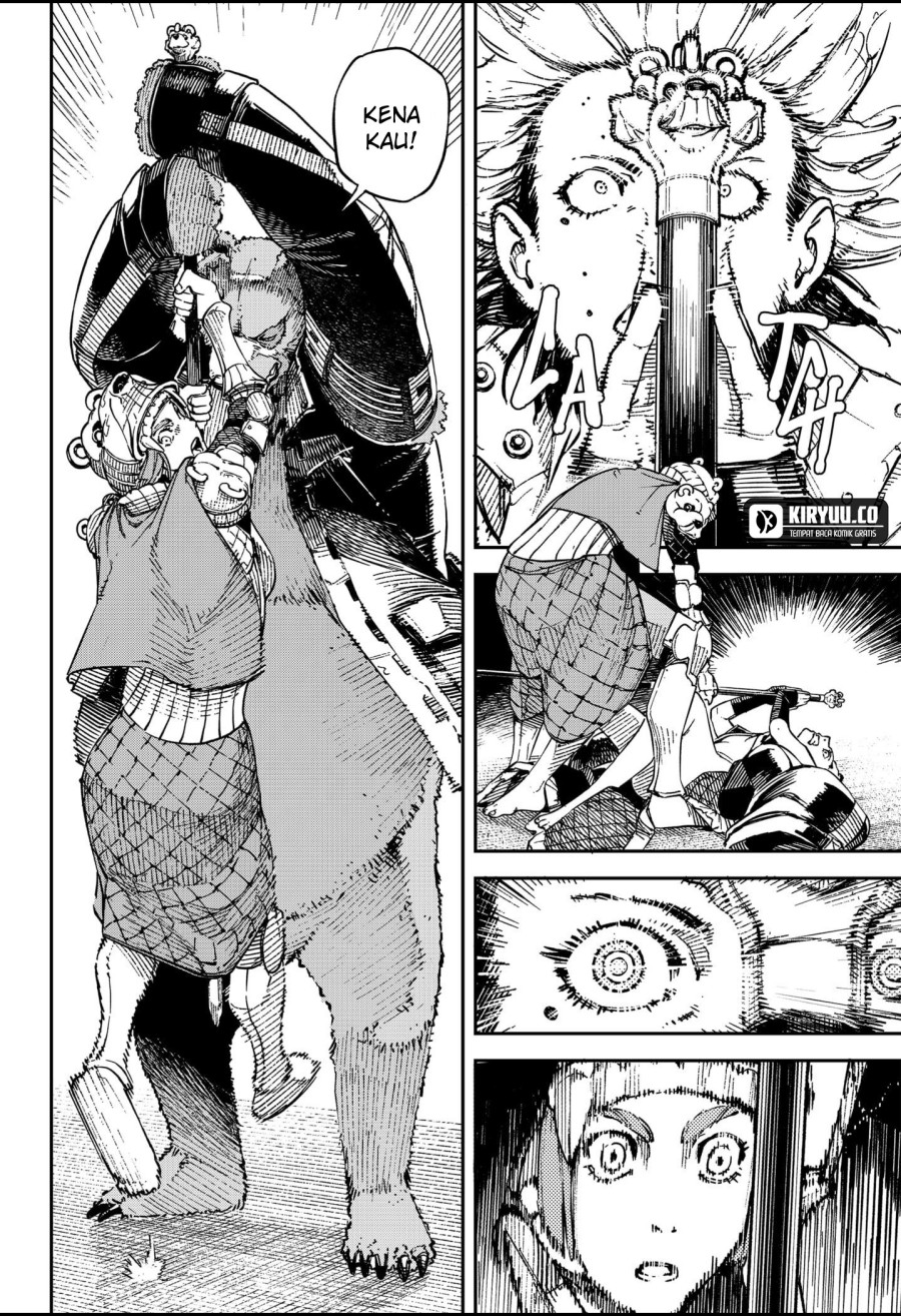 NO＼NAME Chapter 05 Gambar 13