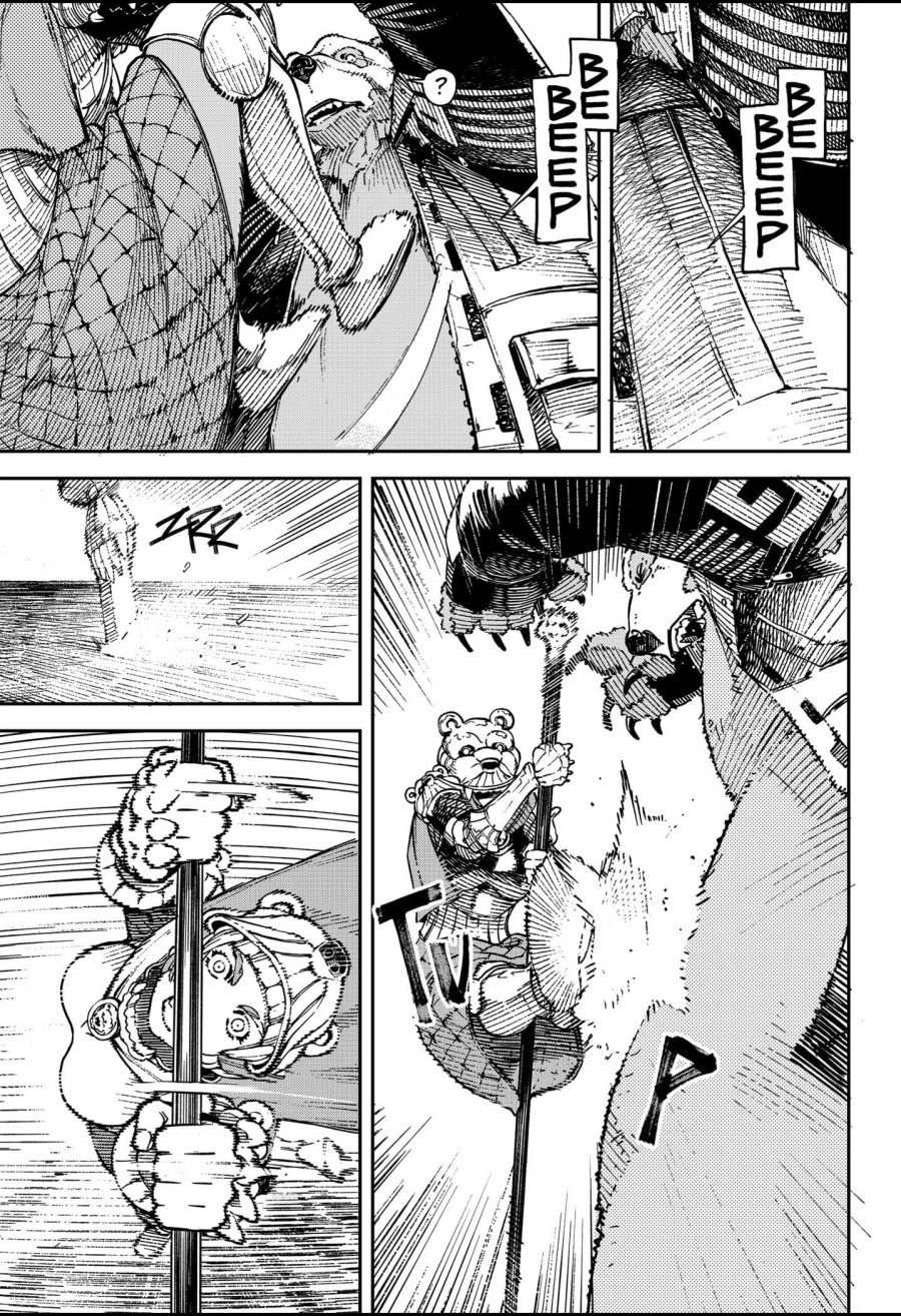 NO＼NAME Chapter 05 Gambar 14