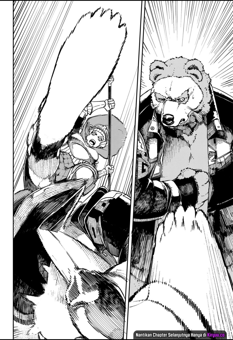 NO＼NAME Chapter 05 Gambar 15